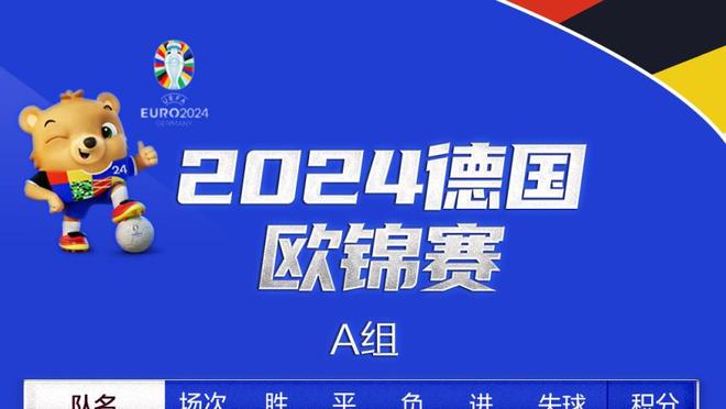 赖斯本场数据：1关键传球 1解围2封堵1拦截1抢断 获评7.4分